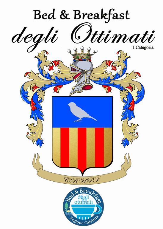 B&B Degli Ottimati レッジョ・ディ・カラブリア 部屋 写真